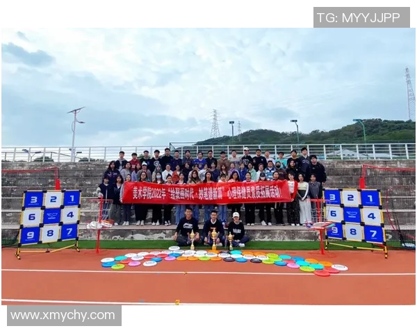 上海飞盘队心理素质探讨:竞技与心态的完美结合之道 上海飞盘队心理素质探讨:竞技与心态的完美结合之道