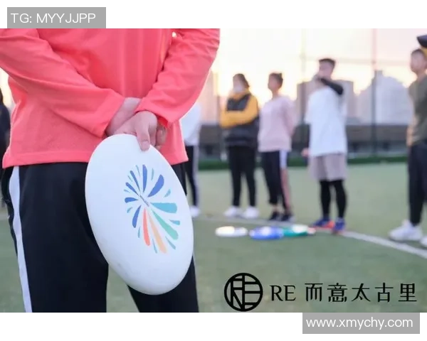 周静独家分享飞盘运动技巧与心得体会助你提升飞盘水平