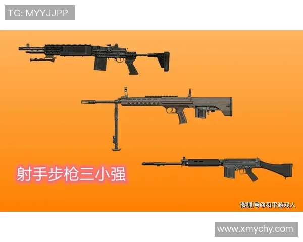 和平精英战术解析：深入探讨JDG快攻体系的核心策略与实践应用