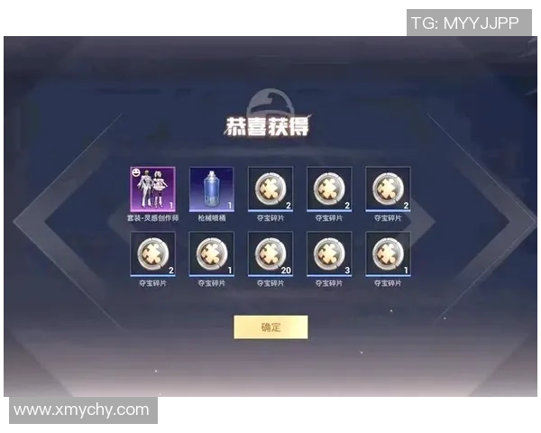 李磊独家揭秘和平精英游戏技巧与心得分享助你成为高手玩家