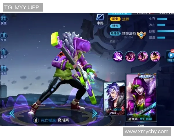 王者荣耀盛典揭秘EDG战队背后的强大力量与荣耀之路