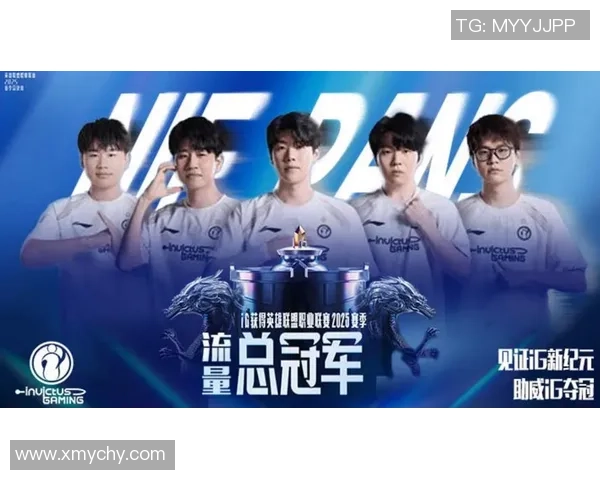 王者荣耀战术新纪元IG战队创新高引领潮流