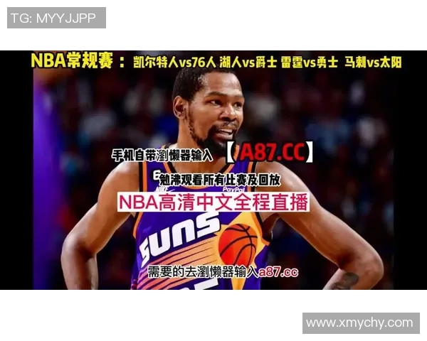 NBA雷霆对勇士精彩视频直播全程回顾与赛后分析 NBA雷霆对勇士精彩视频直播全程回顾与赛后分析